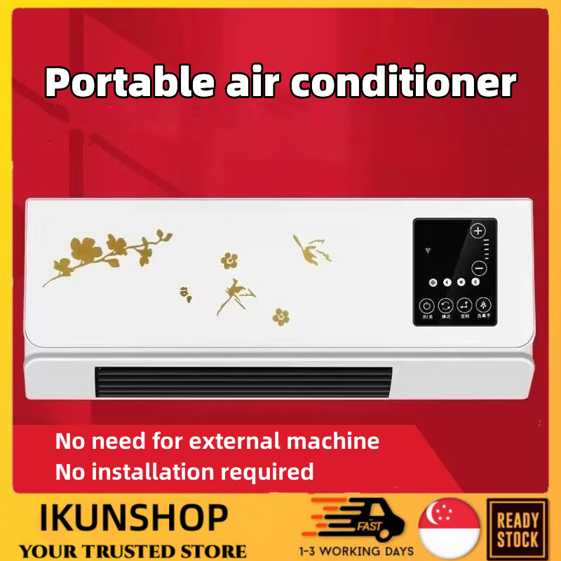 🔥SG Portable air conditioner Small hanging air conditioner for refrigeration and heating No