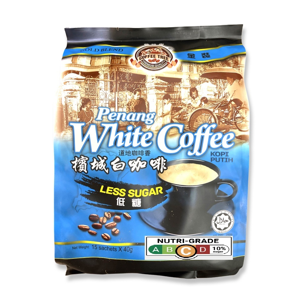 Coffee Tree Penang White Coffee (Less Sugar) | Shopee Singapore