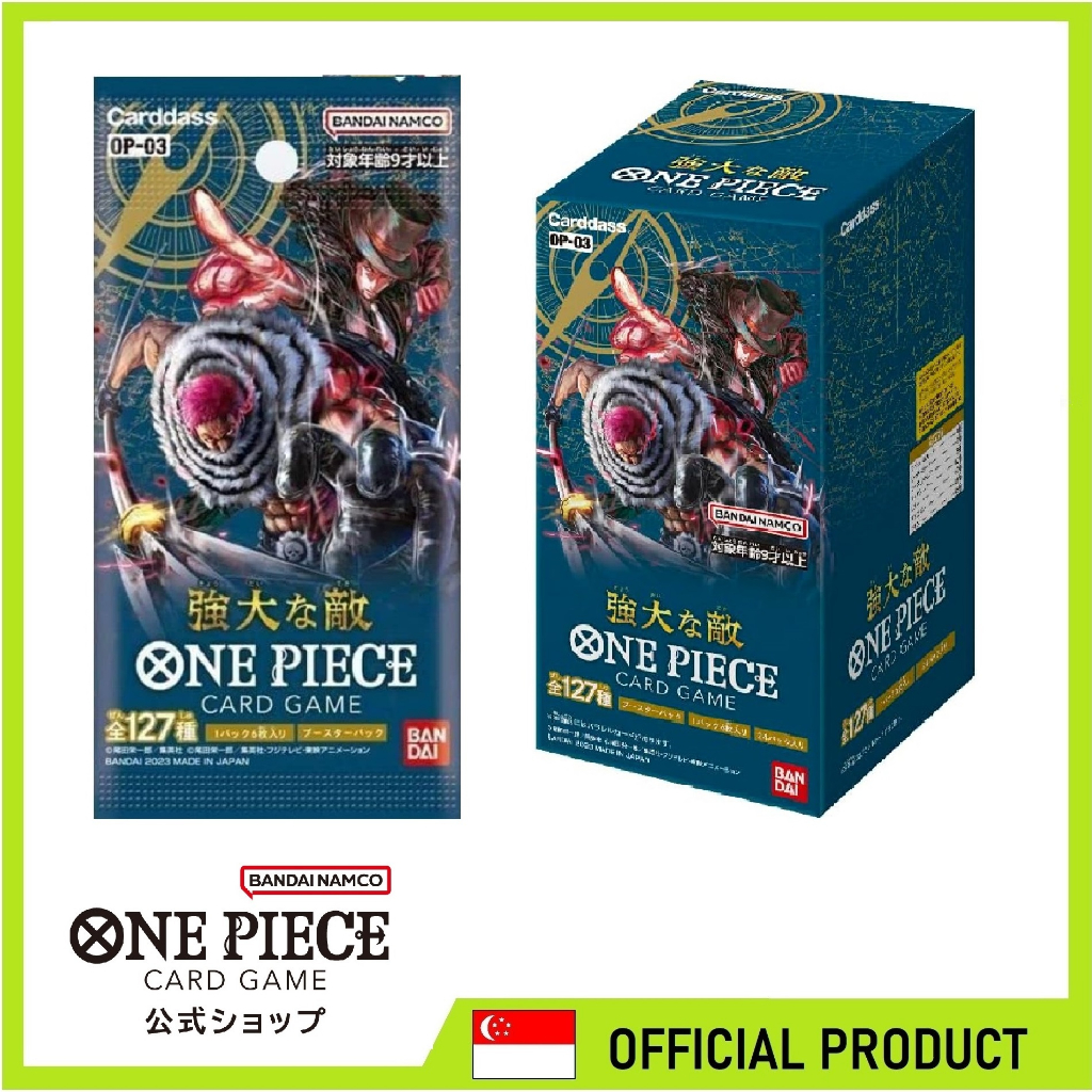 one piece mighty enemies booster box Bandai One Piece Card Game main image 1
