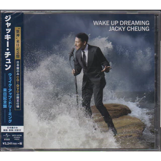 Buy jacky cheung Products At Sale Prices Online - July 2025