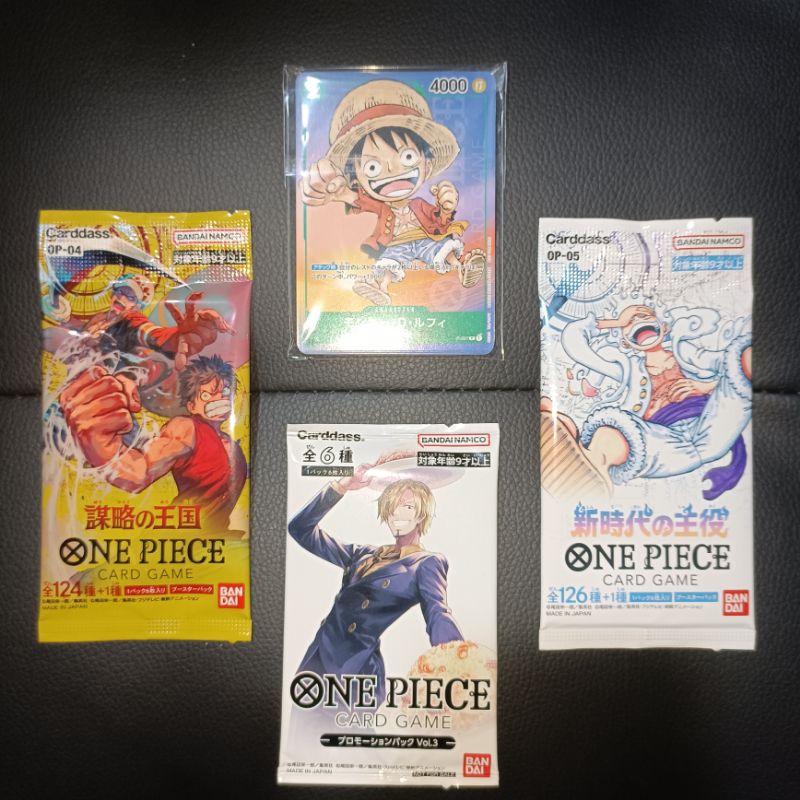 [Sure-Win Prize w every 24 packs] One Piece Card Game OPCG (OP01 OP02 ...