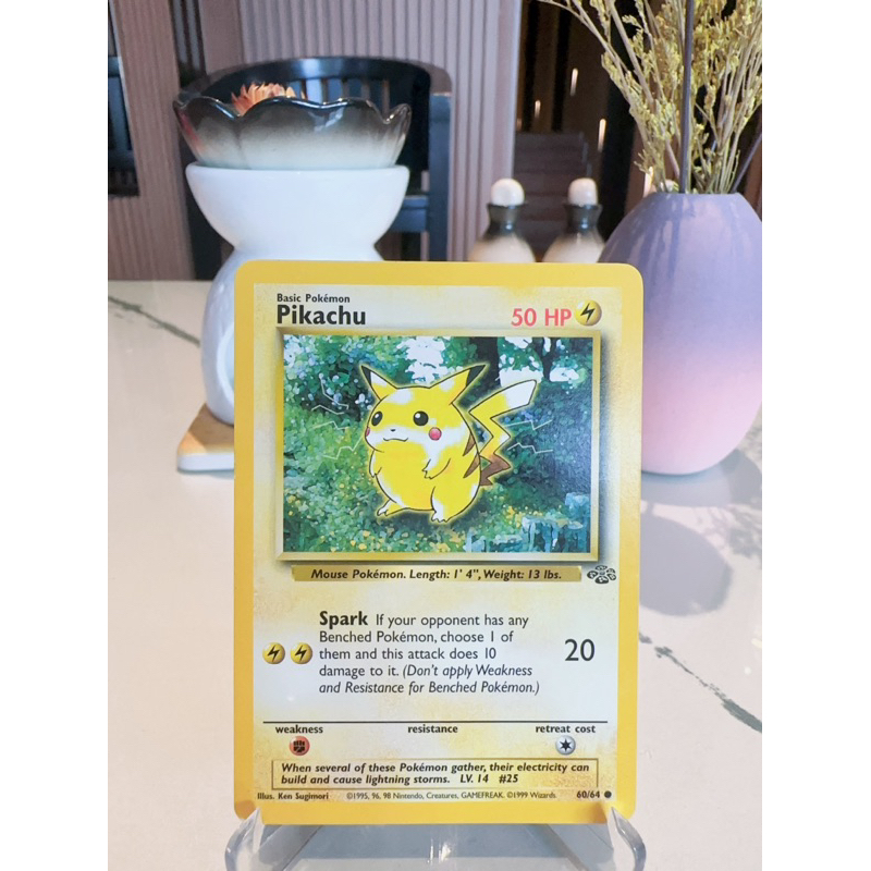 pokemon cards rainbow pikachu PSA 9 MINT Pikachu VMAX main image 1