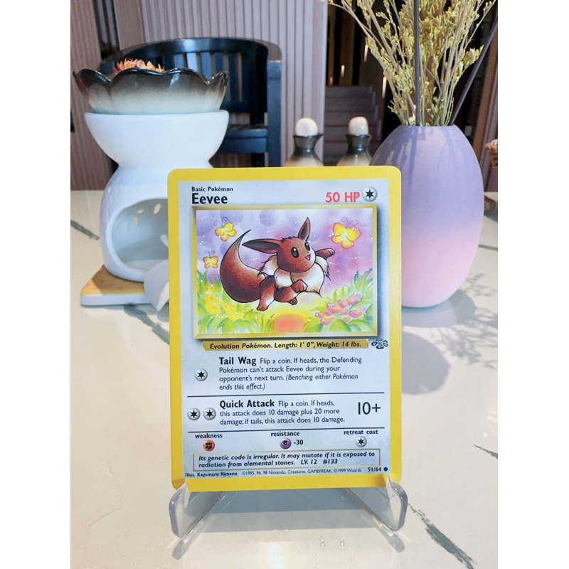 Pokmon TCG Eevee 51/64 Jungle 1st Edition - Great Condition | Shopee  Singapore