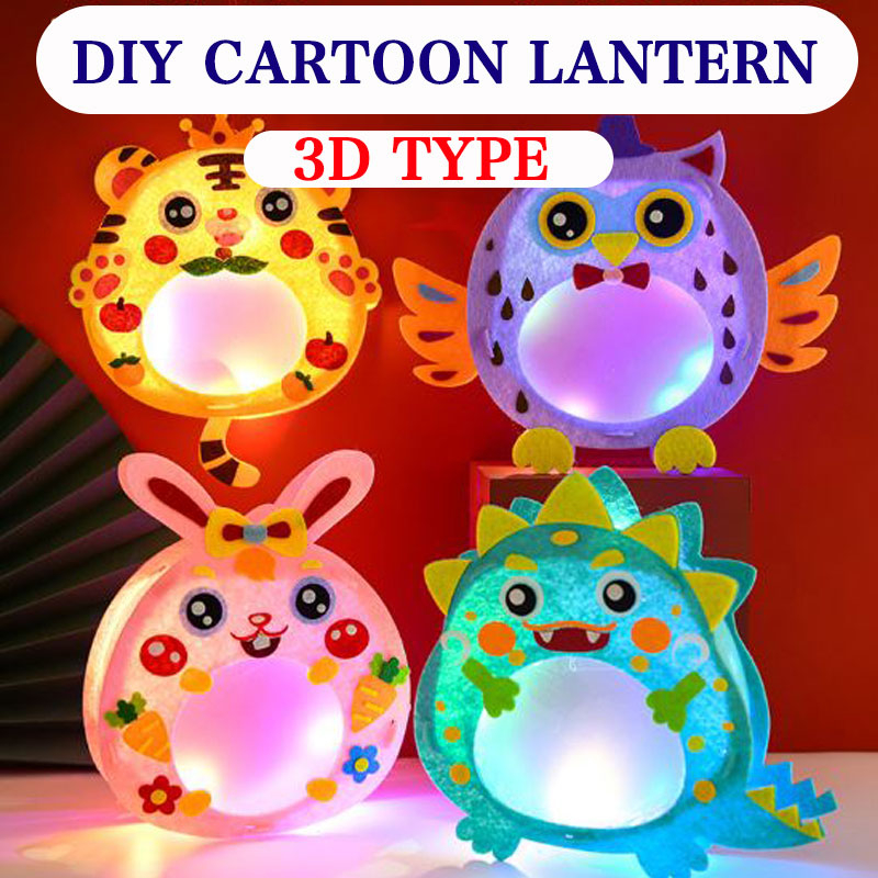 Elitrend DIY 3D Cartoon Lanterns Non Woven Mid Autumn Festival Lanterns ...