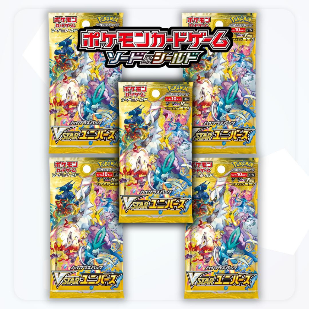 Pokmon TCG: Pearl Clan Special Set 'Irida' VSTAR Universe - Japanese,  Factory Sealed Box