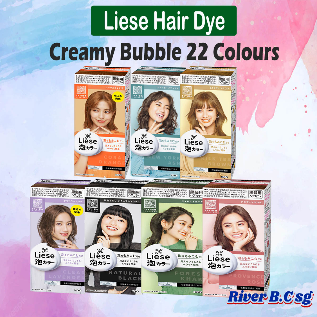 Kao Liese Hair Dye Bubble Color Creamy Design/ Natural Series Shopee