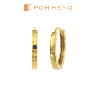 Poh Heng Jewellery 22K Huggies Earrings in Yellow Gold [Price By Weight]
