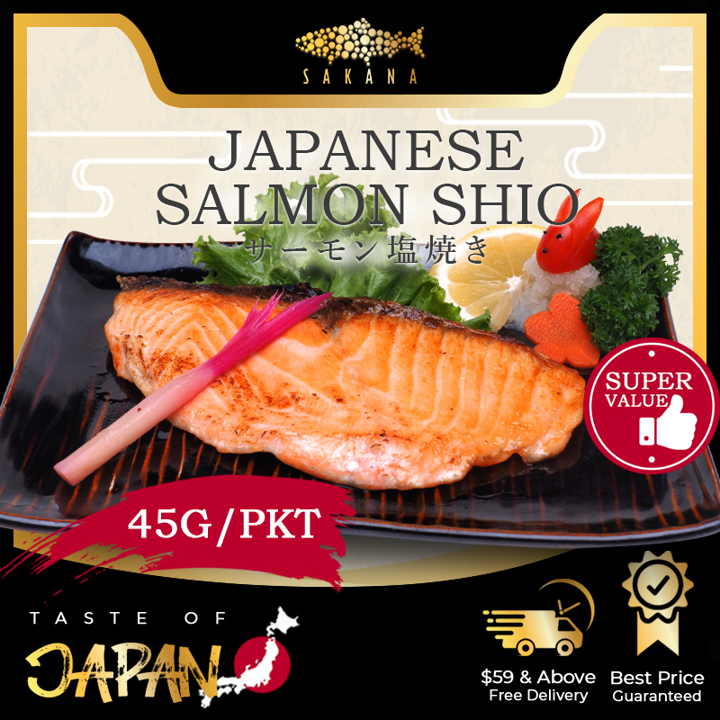 SAKANA | Japanese Salmon Shio - 45G Fresh Frozen Seafood