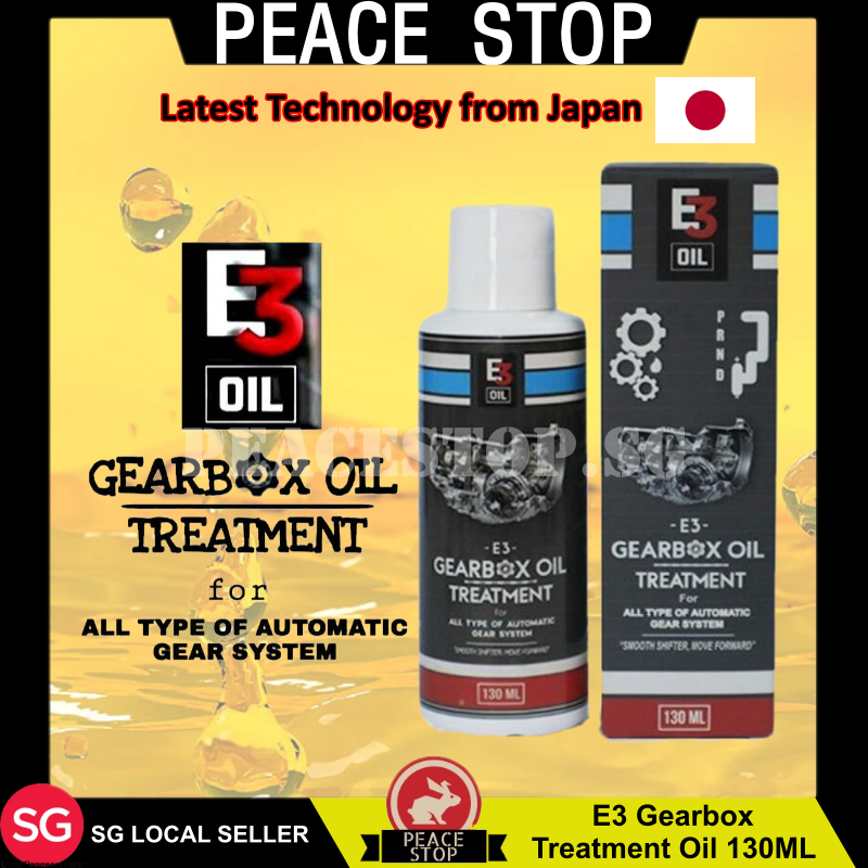 E3 Gearbox Treatment Oil 130ML Suitable for All Automatic Gear System