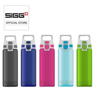 SIGG Kids Water Bottle VIVA ONE Unicorn 0.5 L buy online