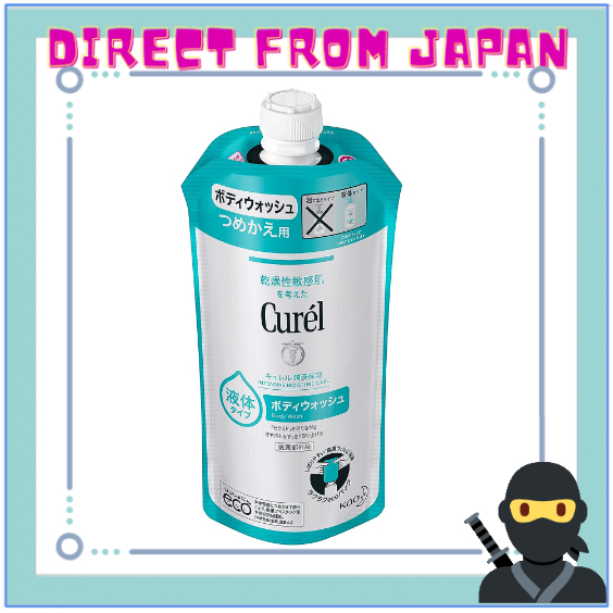 [Direct From Japan] Kao Curel Body Wash Refill 340ml Weak Acid/Non