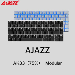 Ajazz AK33 82 Keys Bluetooth 5.0/Wired Dual Mode Red Shaft Mechanical  Keyboard Blue Light (White)