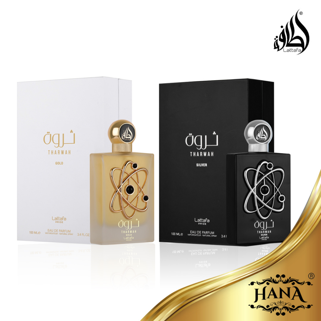 Tharwah Gold Perfume Sweet Unisex Fragrance with Jasmine and Lavender main image 0