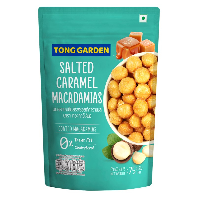 Tong Garden Salted Caramel Macadamias 75g (Bundle of 2) Shopee Singapore