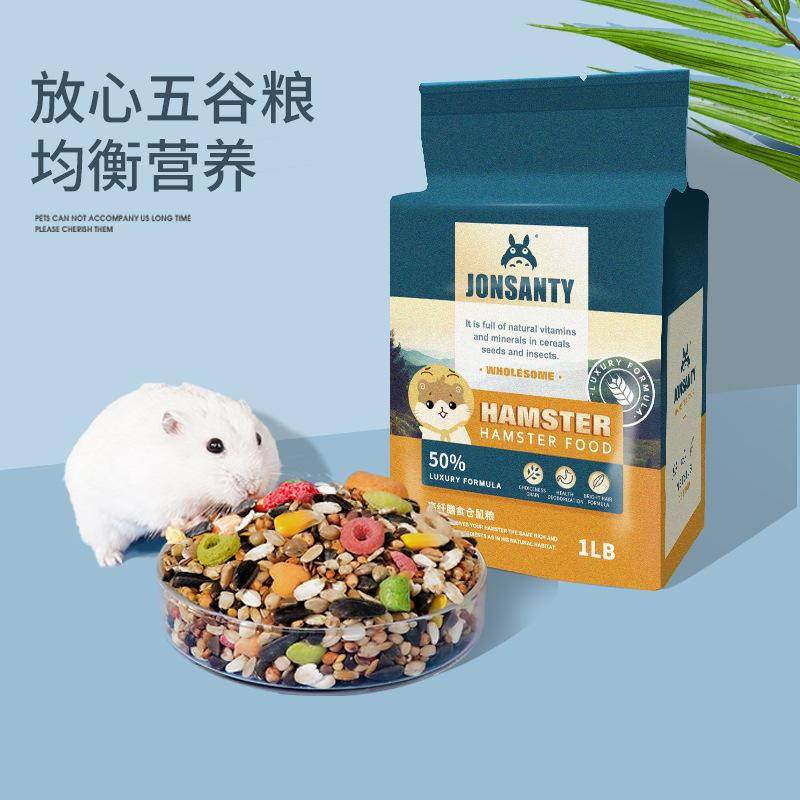 🇸🇬 Jonsanty Small Pets Hamster rabbits chinchillas Food 50 Luxury