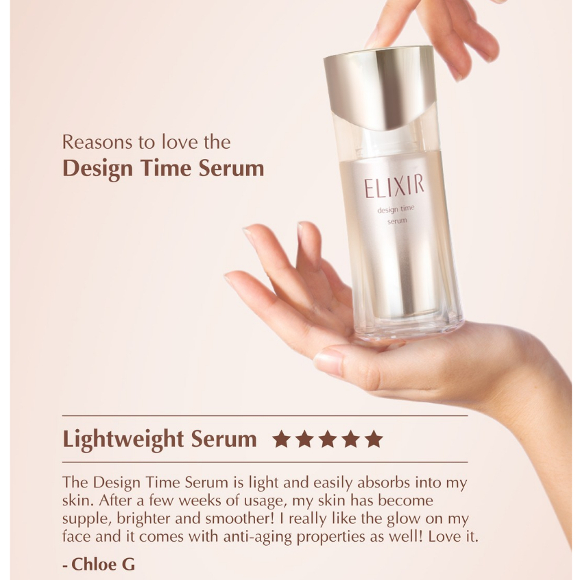 ELIXIR SUPERIEUR DESIGN TIME SERUM 40mL [Direct From Japan