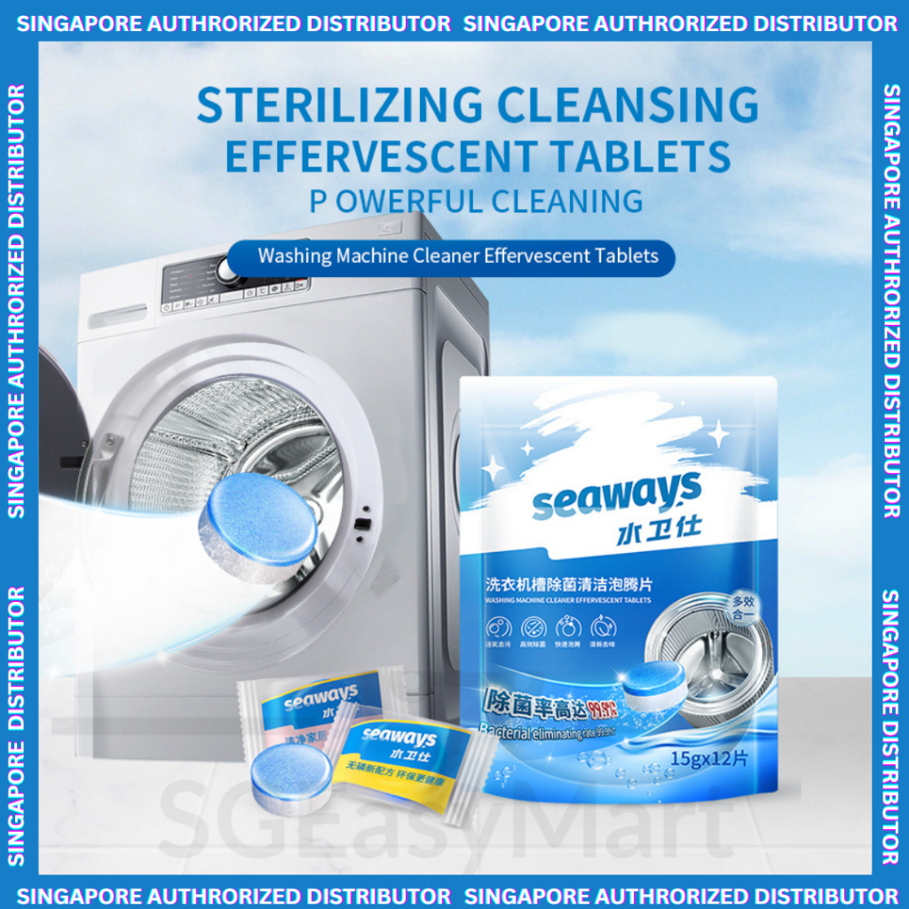 [sgeasymart] Seaways Washing Machine Cleaner Effervescent Tablets 15g X 