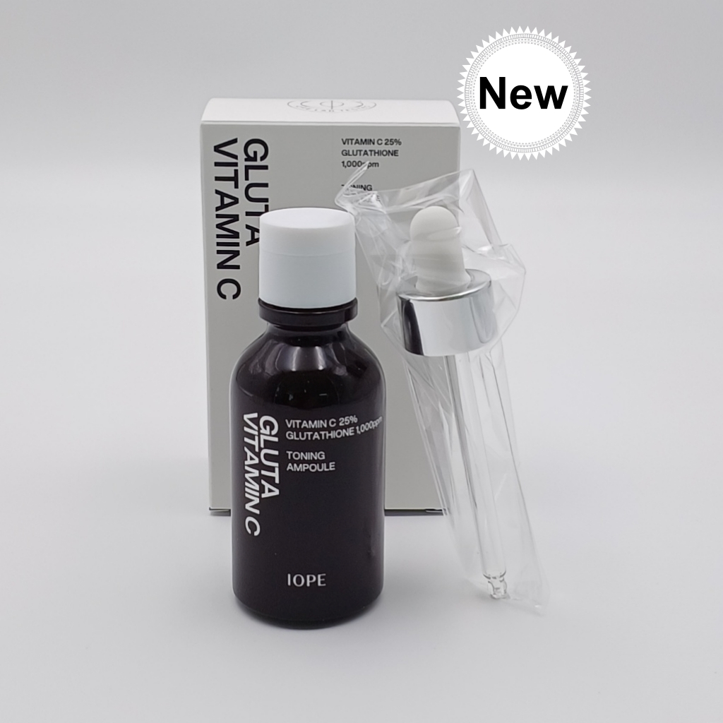 iope vitamin c glutathione Brighten Your Skin with IOPE's Vitamin C Serum main image 1