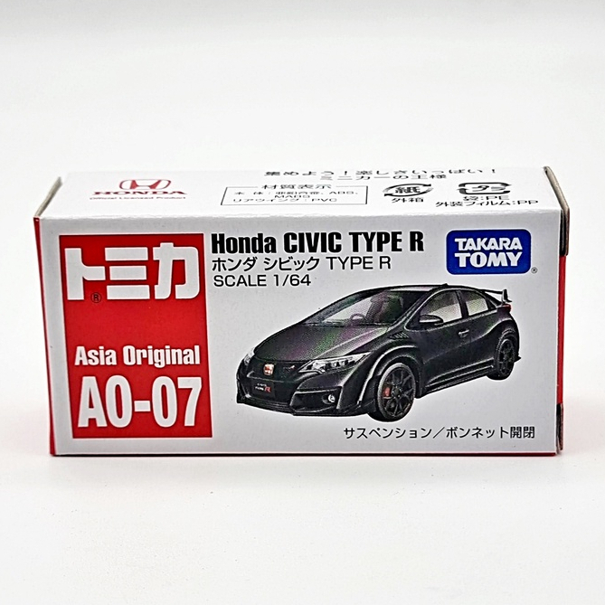 TOMICA (Asia Original) AO-07 Honda CIVIC TYPE R | Shopee Singapore