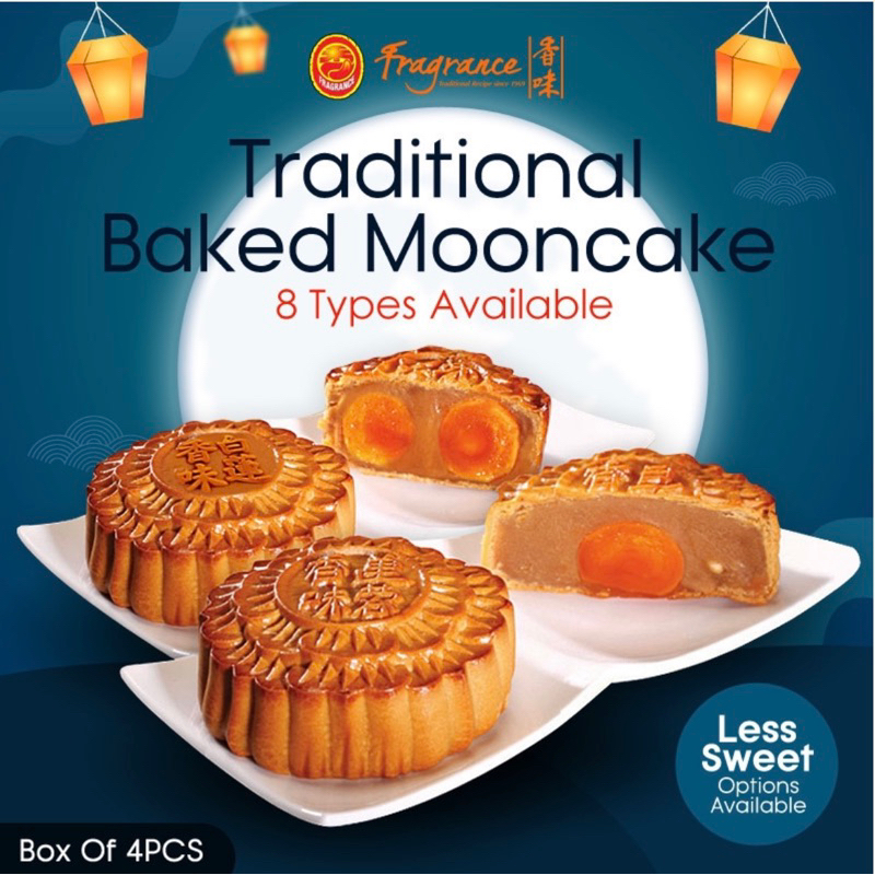 [Fragrance] Traditional Baked Mooncakes 传统烘月饼 Various Options to Choose ...