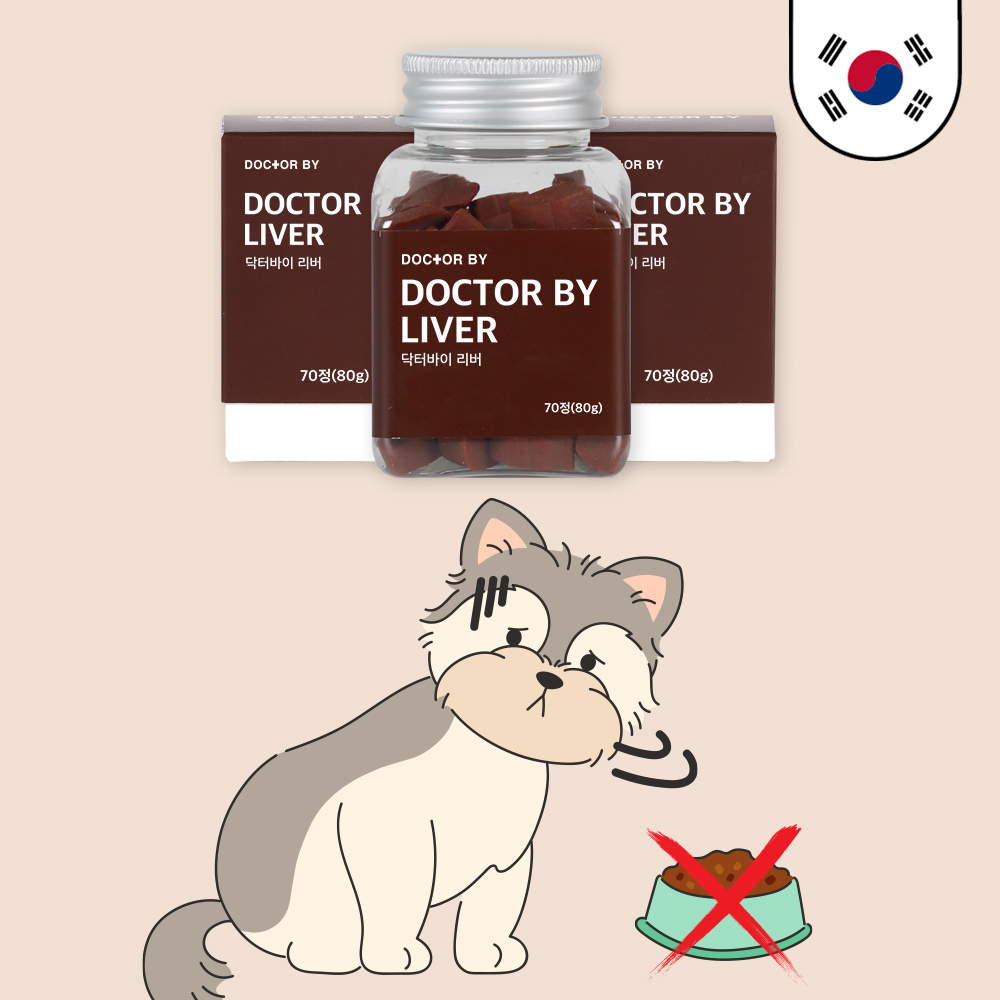 DOCTORBY LIVER Care Milk Thistle Supplement Dog Pet Diarrhea Fatty