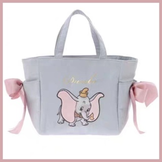 disney bag - Prices and Deals - Dec 2023 | Shopee Singapore