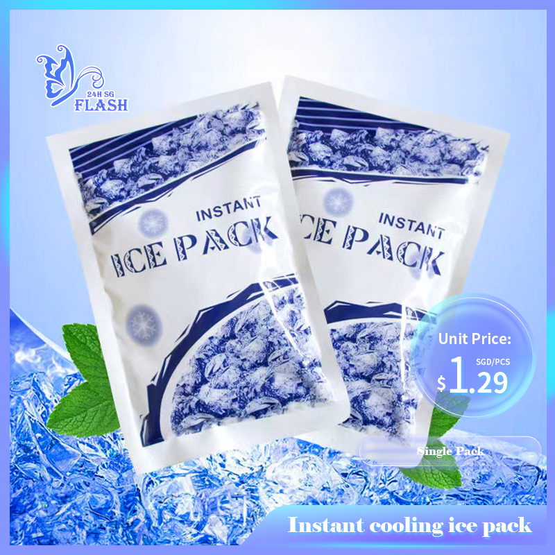 ⚡SG HOT SALE⚡Instant Ice Pack Injury Relief Quick Cold Ice Bag Travel