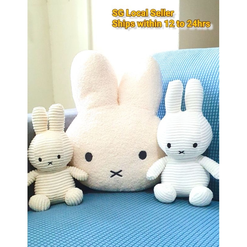 Miffy soft best sale toy singapore