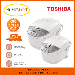 Toshiba 1.0L Digital Rice Cooker RC-10DR1NS