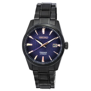 Seiko on sale presage creationwatches