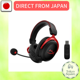 HyperX Cloud II Gaming Headset 7.1 Virtual Surround Sound Compatible Pink  Japan.