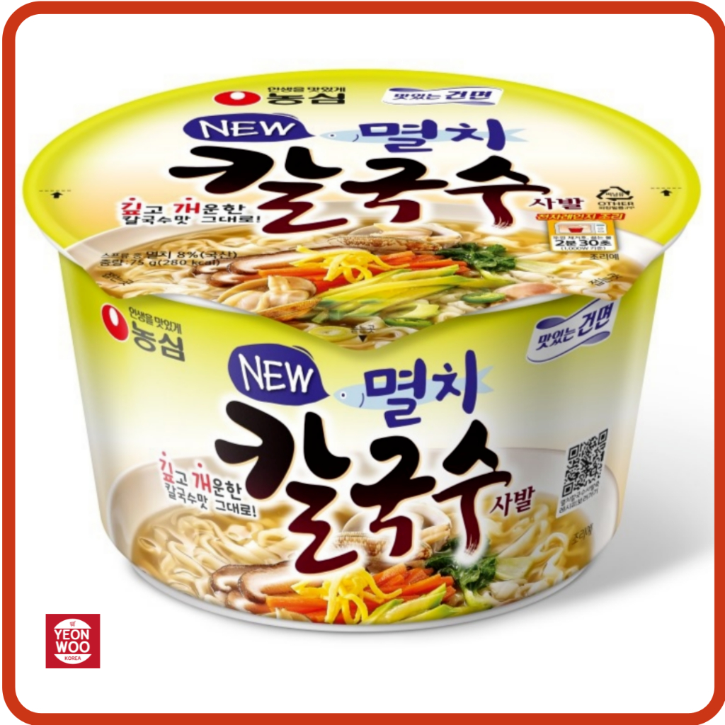 [NONGSHIM] Korean Anchovies cup Noodles (Kalguksu) Shopee Singapore