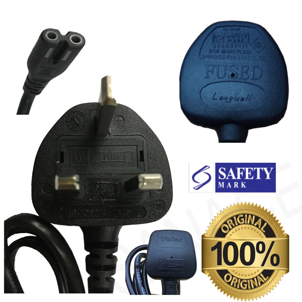 UK Power cord with C7 ConnectorOriginal Volex/Longwell brand with