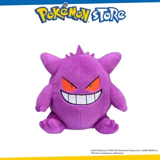 Pokemon Ball Toy Plush - Best Price in Singapore - Feb 2024