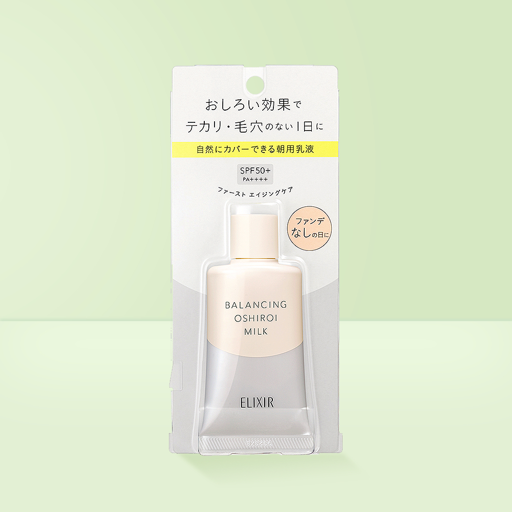 ELIXIR REFLET Pore Invisible Sunscreen SPF50+ PA ++++ 35g | Shopee ...