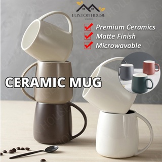 Aesthetic Coffee Mugs - Best Price in Singapore - Jan 2024