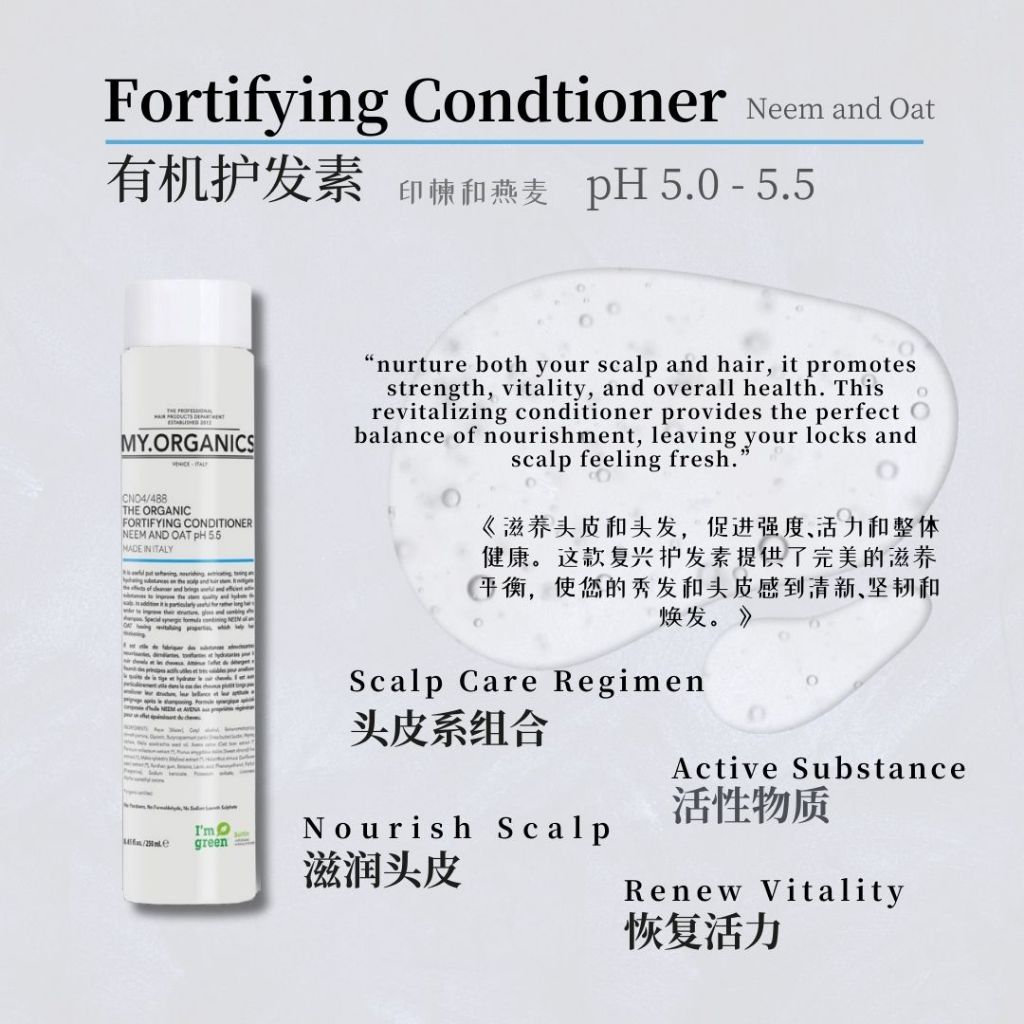 MY.ORGANICS Fortifying Conditioner Neem and Oat ph. 5.5 | Shopee Singapore