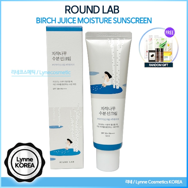 ROUND LAB Birch Juice Moisturizing Sunscreen 50ml / Moisture | Shopee ...