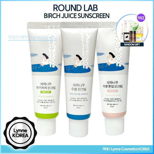 ROUND LAB Birch Juice Moisturizing / Tone Up / Mild Up Sunscreen 50ml