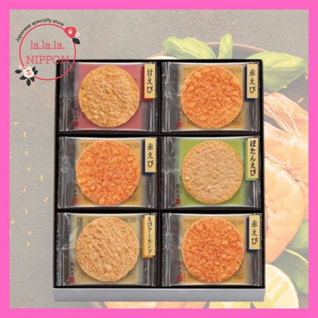 【Direct from Japan】Keishindo Grilled Assortment Shrimp Rice Crackers