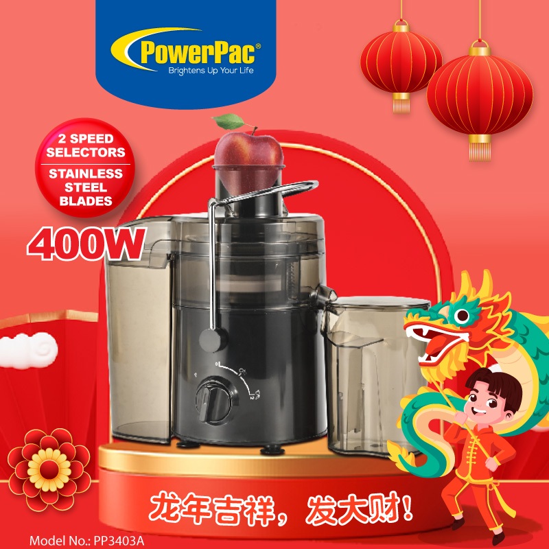PowerPac Juice Extractor with 2 Speed Stainless Steel Blades (PP3403A