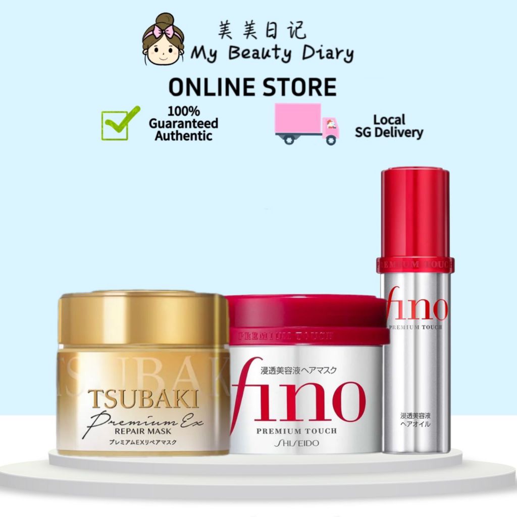 Shiseido Fino repair hair mask 
