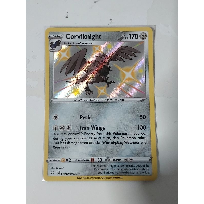how to prepare a pokemon card for grading Pokemon TCG Rare Corviknight Shining Fates Shiny Vault Holo Card SV089 –  Pfaltzcraftsmore