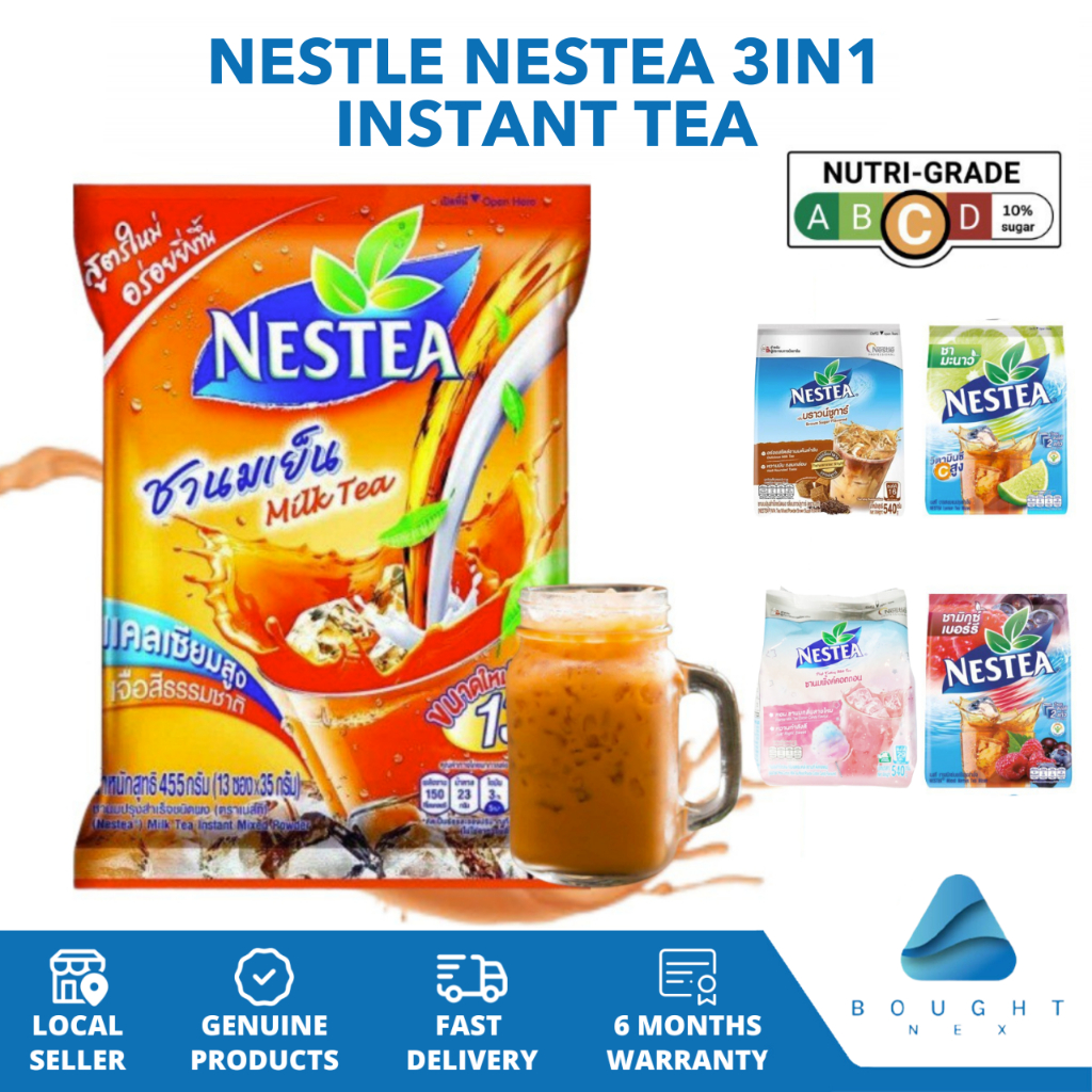 Nestle Nestea 3in1 - Instant Milk Tea & Iced Tea Halal Drink Mix ...