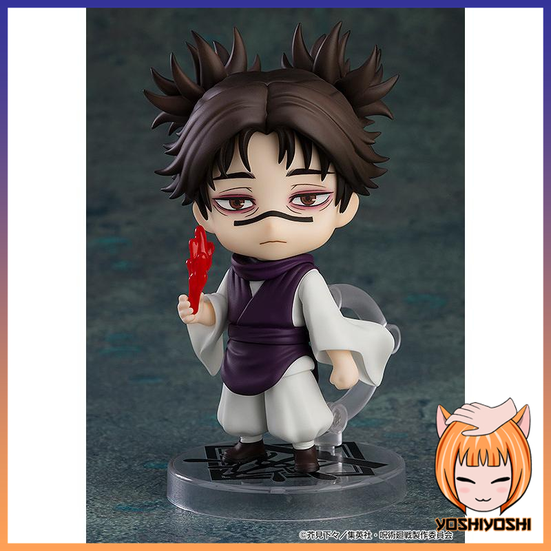 Nendoroid shopee hot sale