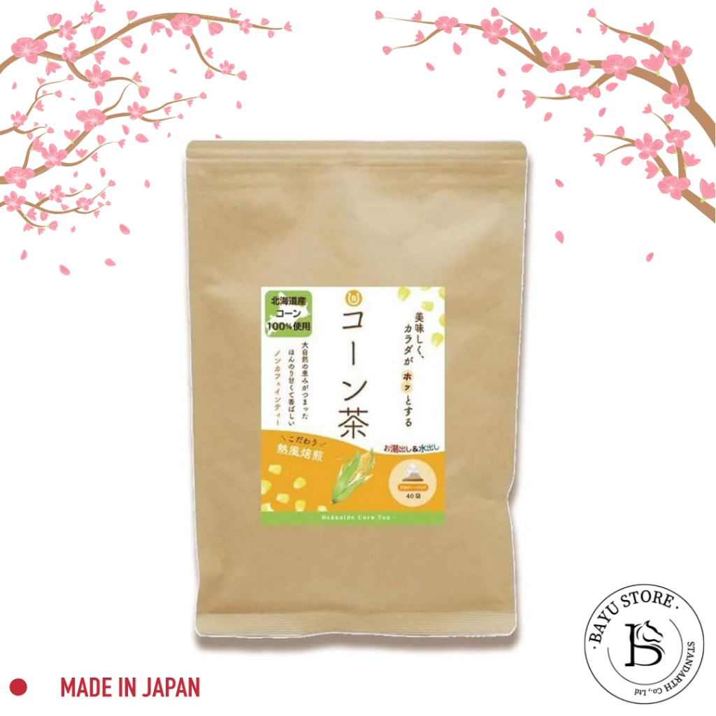 Corn Tea - Hokkaido Corn Tea, 4g x 40 Bags - Natural Sweetness, Non ...