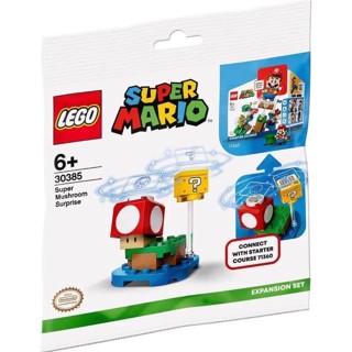LEGO 71410 Super Mario Character Pack Series 5 Pick your Character FREE  SHIPPING