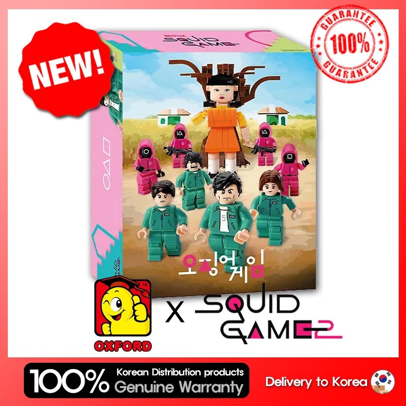 Gioco Impilabile Oxford Squid Game Ufficiale - Luce Rossa Luce Verde - YoungHee