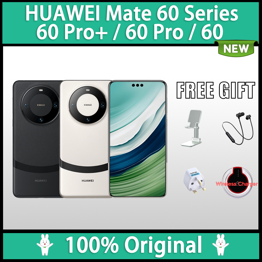 Huawei Mate 60 Pro+ Kirin 9000S Harmony OS 4.0 Kunlun Glass 2 HUAWEI ...