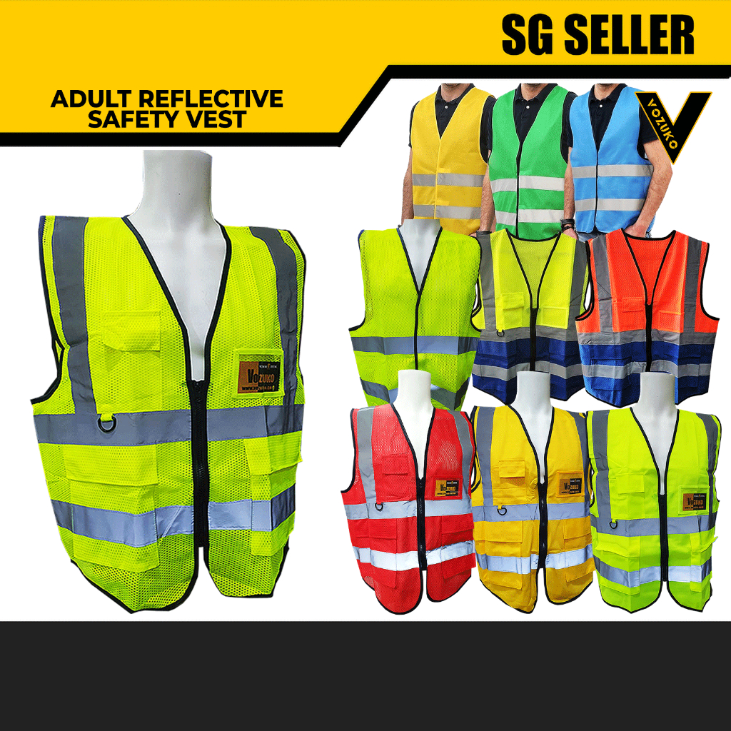 Adult Reflective Safety Vest